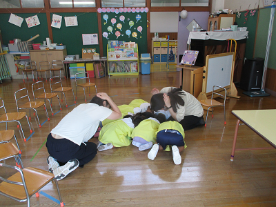 中sぇ行く