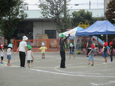 中
